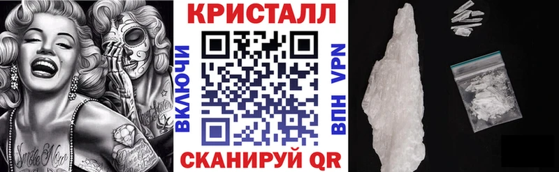 Amphetamine Premium  ссылка на мегу вход  Пролетарск 