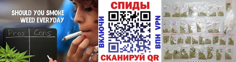 купить наркоту  Пролетарск  Бутират GHB 