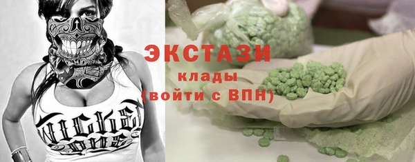 ешки Алзамай