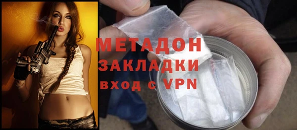 ешки Алзамай