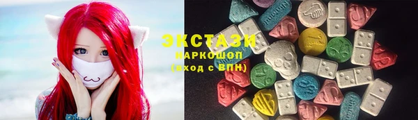 марки lsd Алексин
