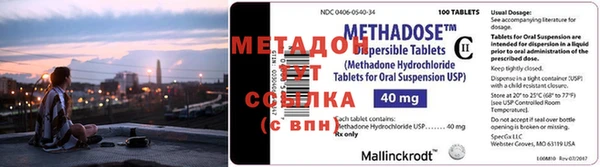 скорость mdpv Алексеевка