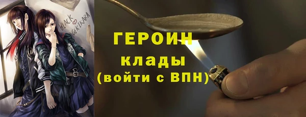 марки lsd Алексин