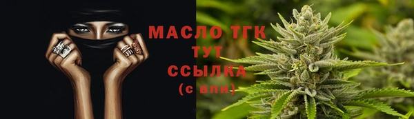 марки lsd Алексин
