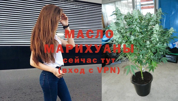 скорость mdpv Алексеевка