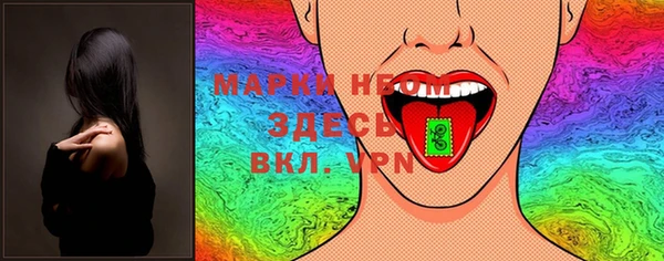 прущая мука Михайлов