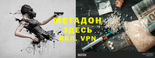 марки lsd Алексин