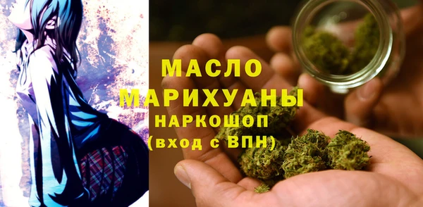 меф Михайловка