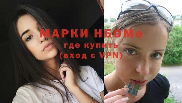 скорость mdpv Алексеевка