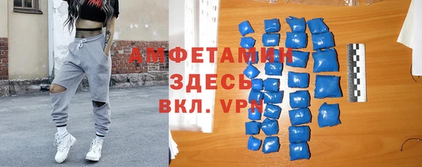 ешки Алзамай