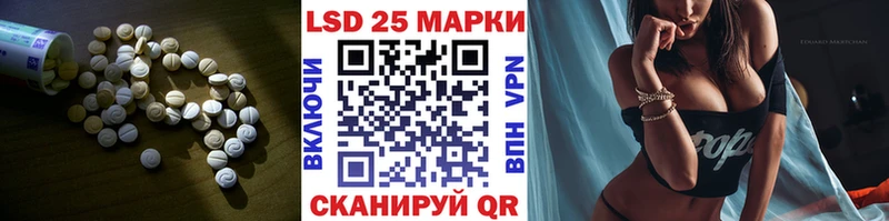 OMG как войти  Пролетарск  Лсд 25 экстази ecstasy 