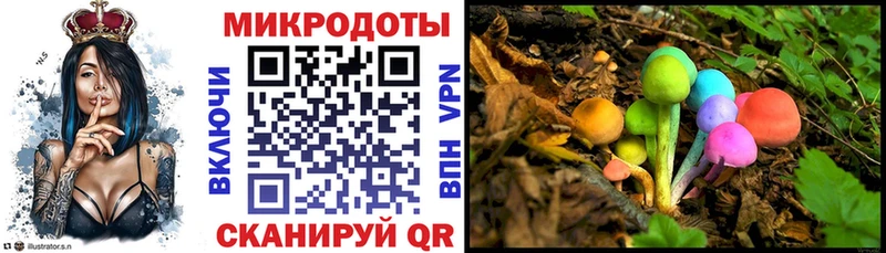 площадка Telegram  наркошоп  Пролетарск  Галлюциногенные грибы мухоморы  omg ССЫЛКА 